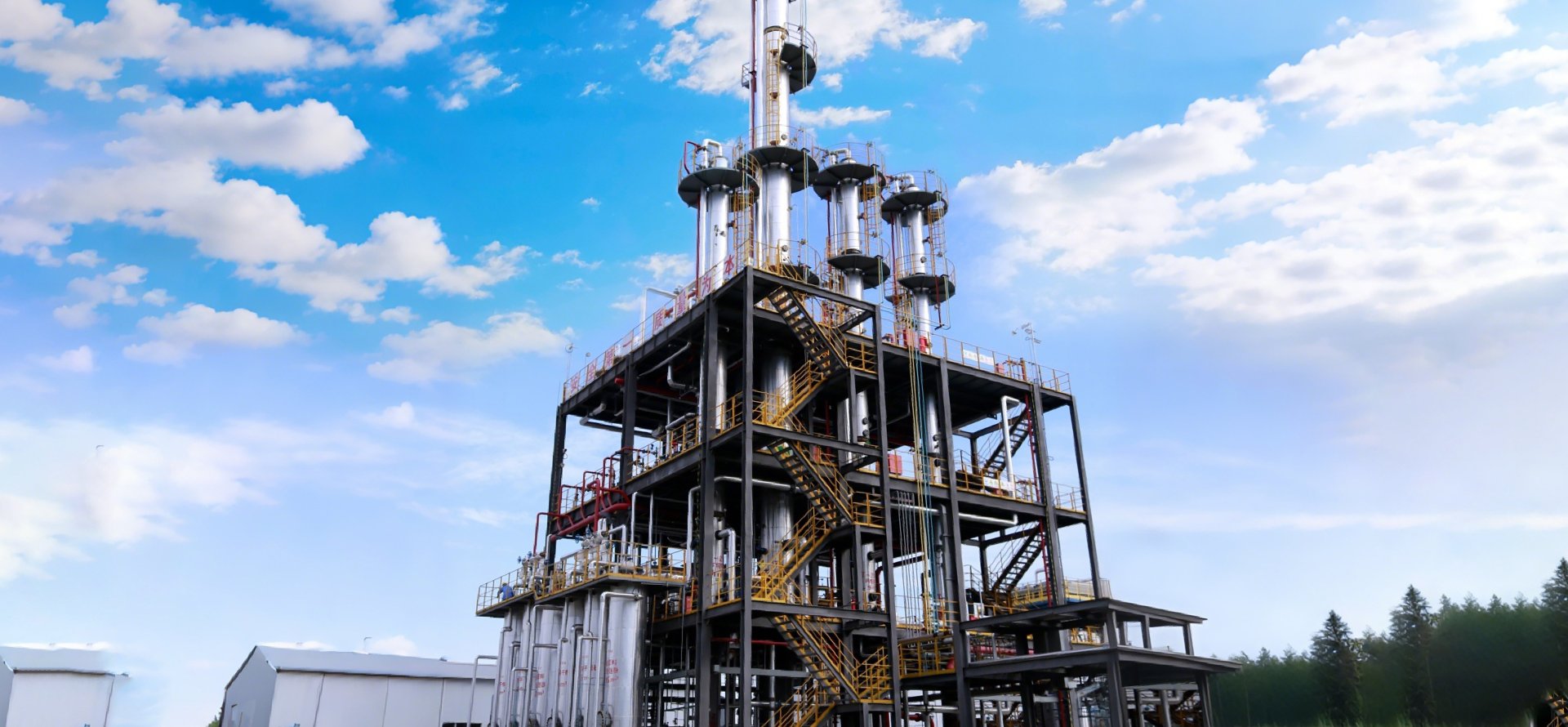 Distillation tower