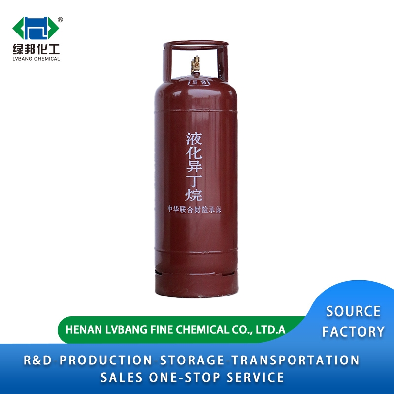 N-Butane R600