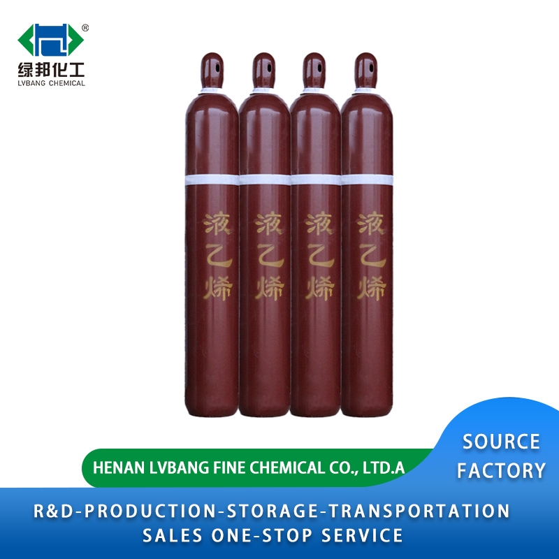 N-Butane R600