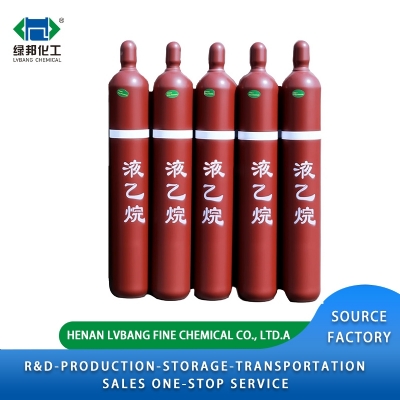 N-Butane R600