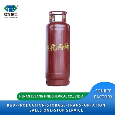 N-Butane R600