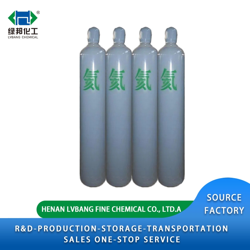 N-Butane R600